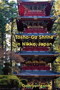 Experience the beautiful Toshogu Shrine in NIkko,Japan #toshogu #nikko #japan