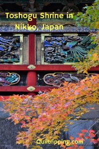 The Toshogu Shrine in NIkko,Japan is one of the most beautiful shrines #toshogu #nikko #japan