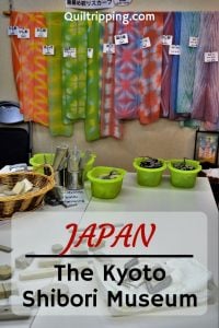 The Kyoto Shibori Museum is a great place for a hands on class on how to do the traditional art of Japanese shibori #jpan #kyoto #kyotoshiborimuseum #shibori