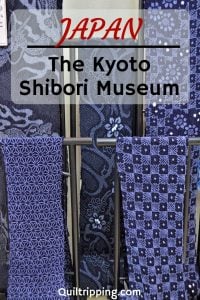 One of the unique less touristy museums in Kyoto is the Kyoto Shibori Museum #jpan #kyoto #kyotoshiborimuseum #shibori