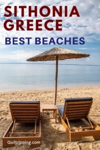 Finding the best beaches in Sithonia on the Halkidiki peninsula in Greece