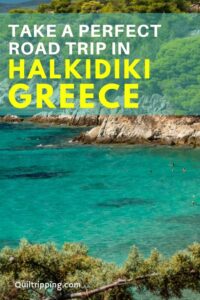 The perfect road trip itinerary in Halkidiki, Greece