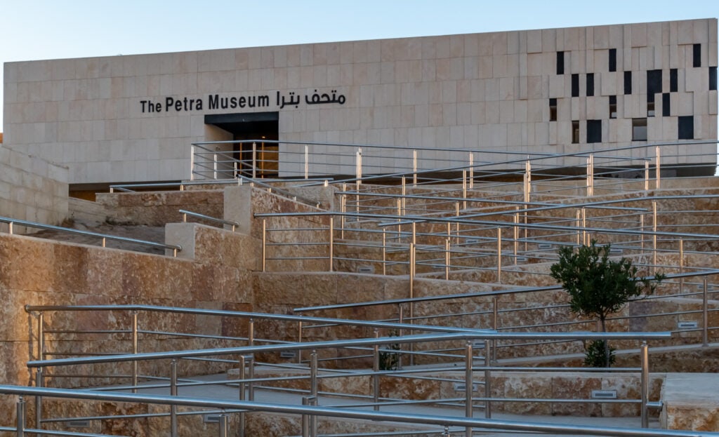The Petra Museum