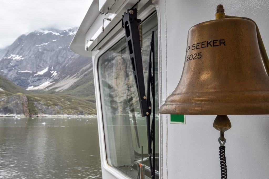 Star Seeker bridge and bell